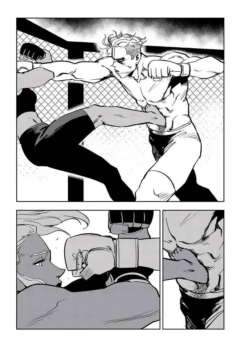 Chapter 42 - Page 1