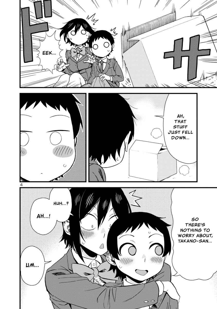 Chapter 39 - Page 4