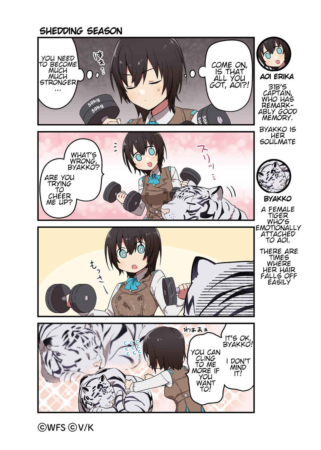 Chapter 67 - Page 1