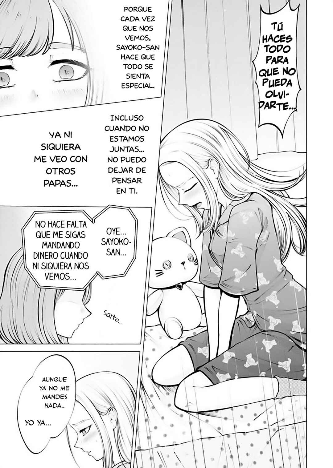 Chapter 7 - Page 19
