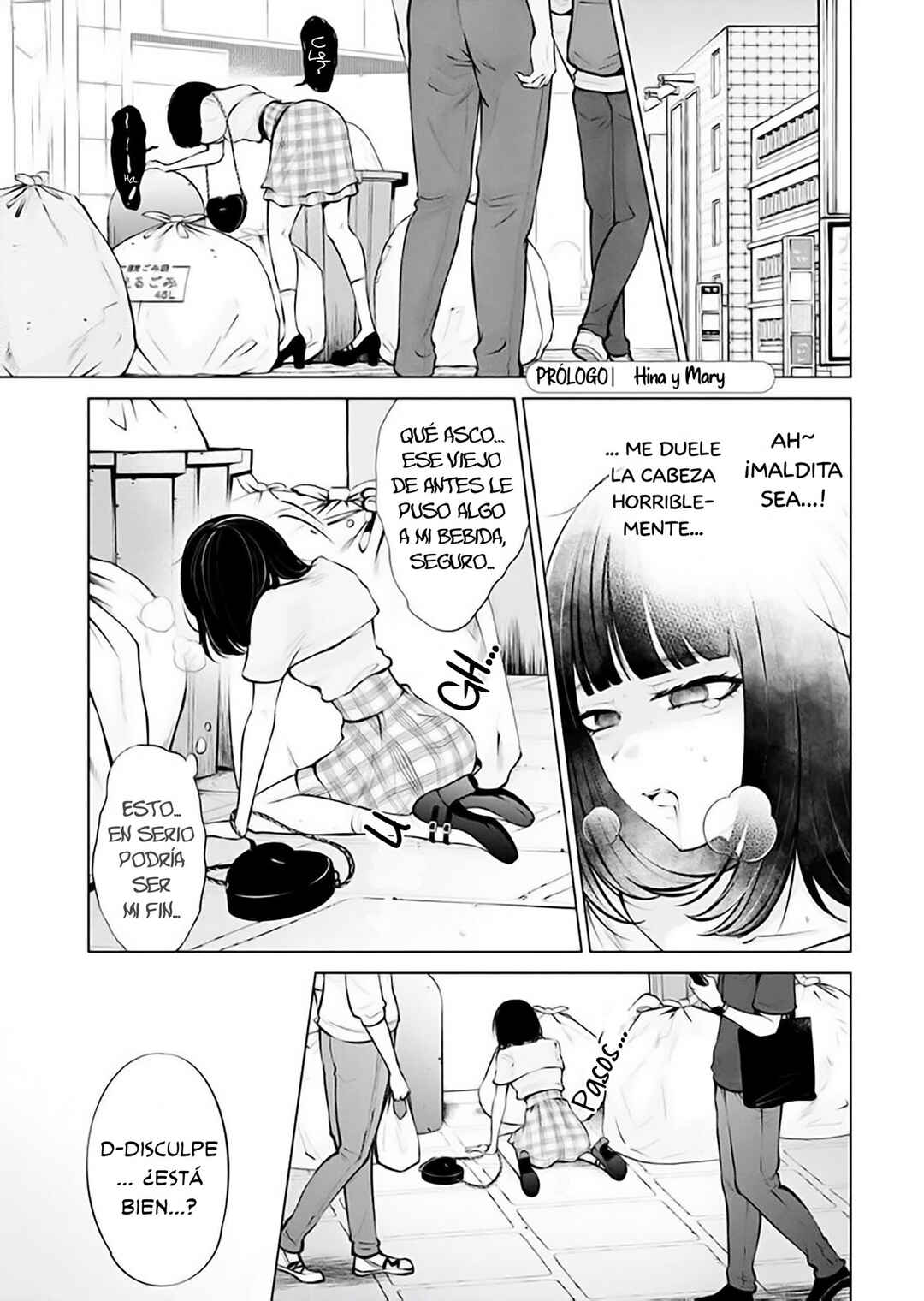 Chapter 7 - Page 27
