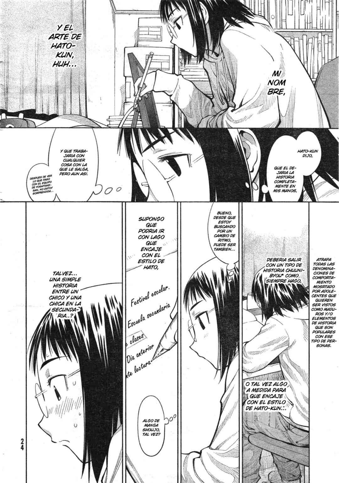 Chapter 71 - Page 14