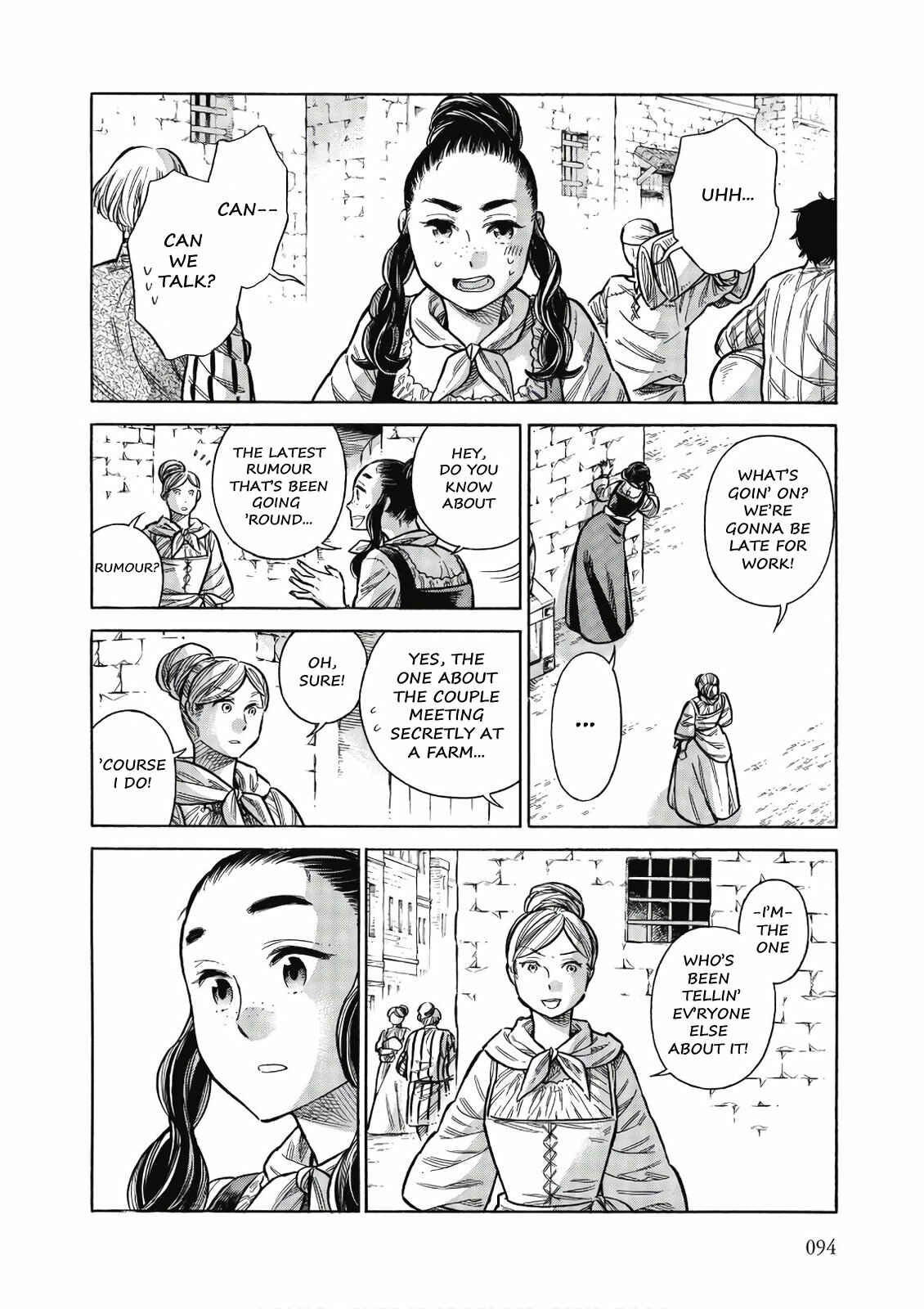 Chapter 43 - Page 17