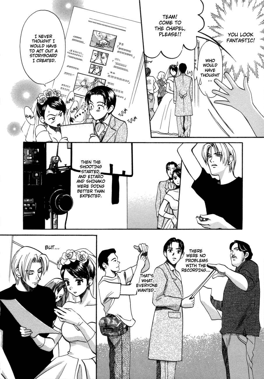 Chapter 47 - Page 16