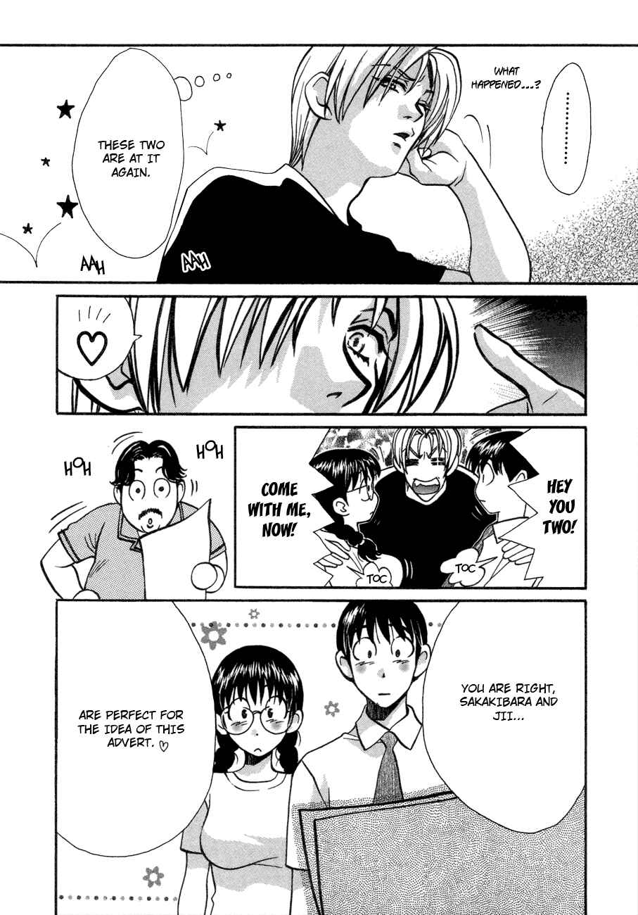 Chapter 47 - Page 6
