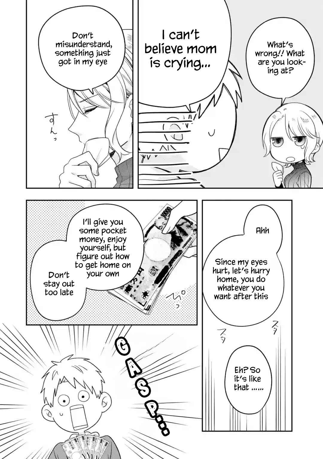 Chapter 1 - Page 22