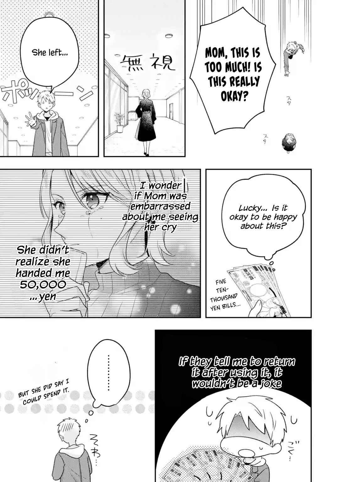Chapter 1 - Page 23