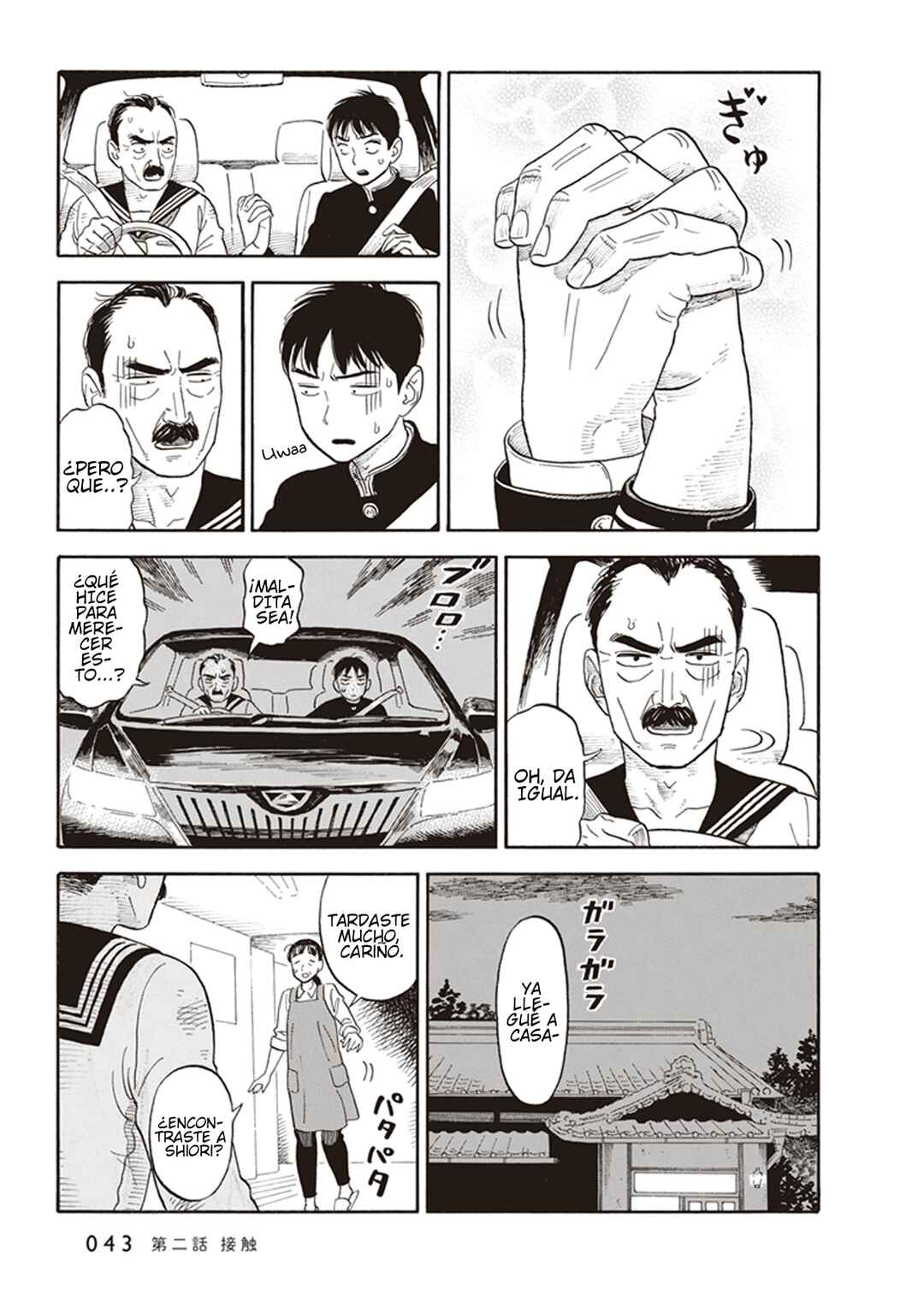 Chapter 2 - Page 9