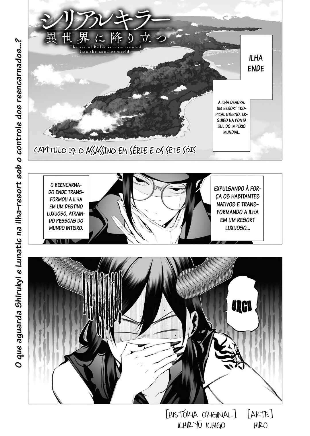Chapter 19 - Page 1