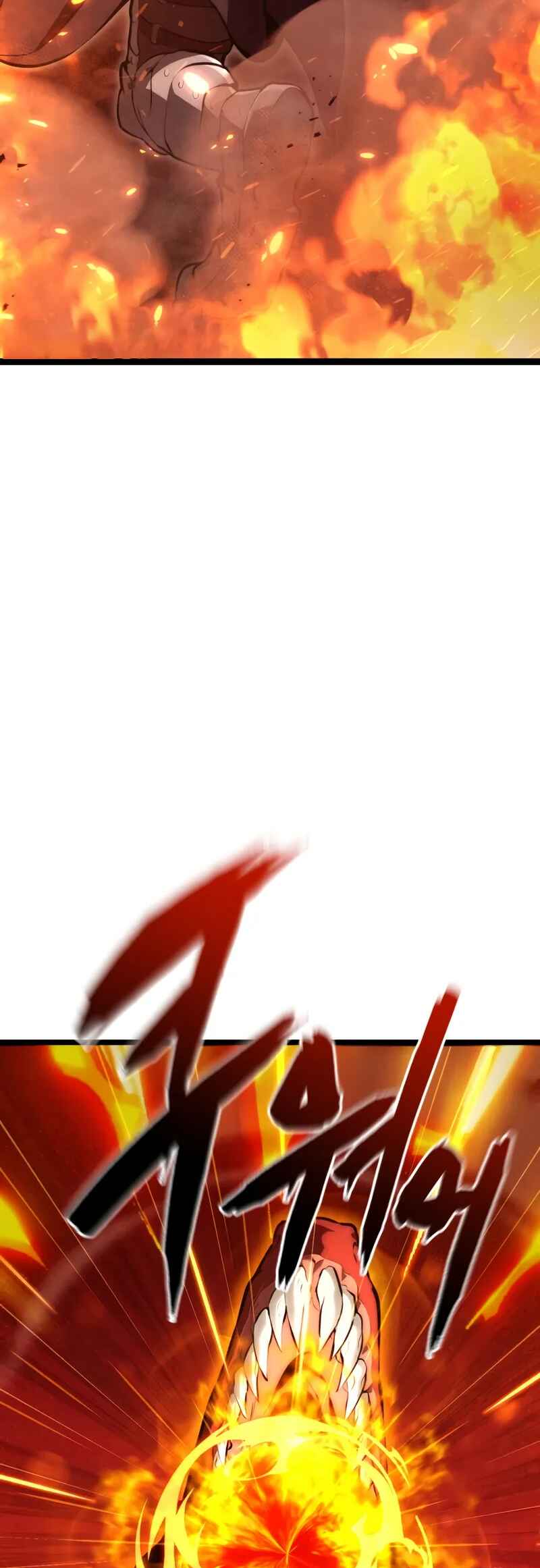 Chapter 1 - Page 5