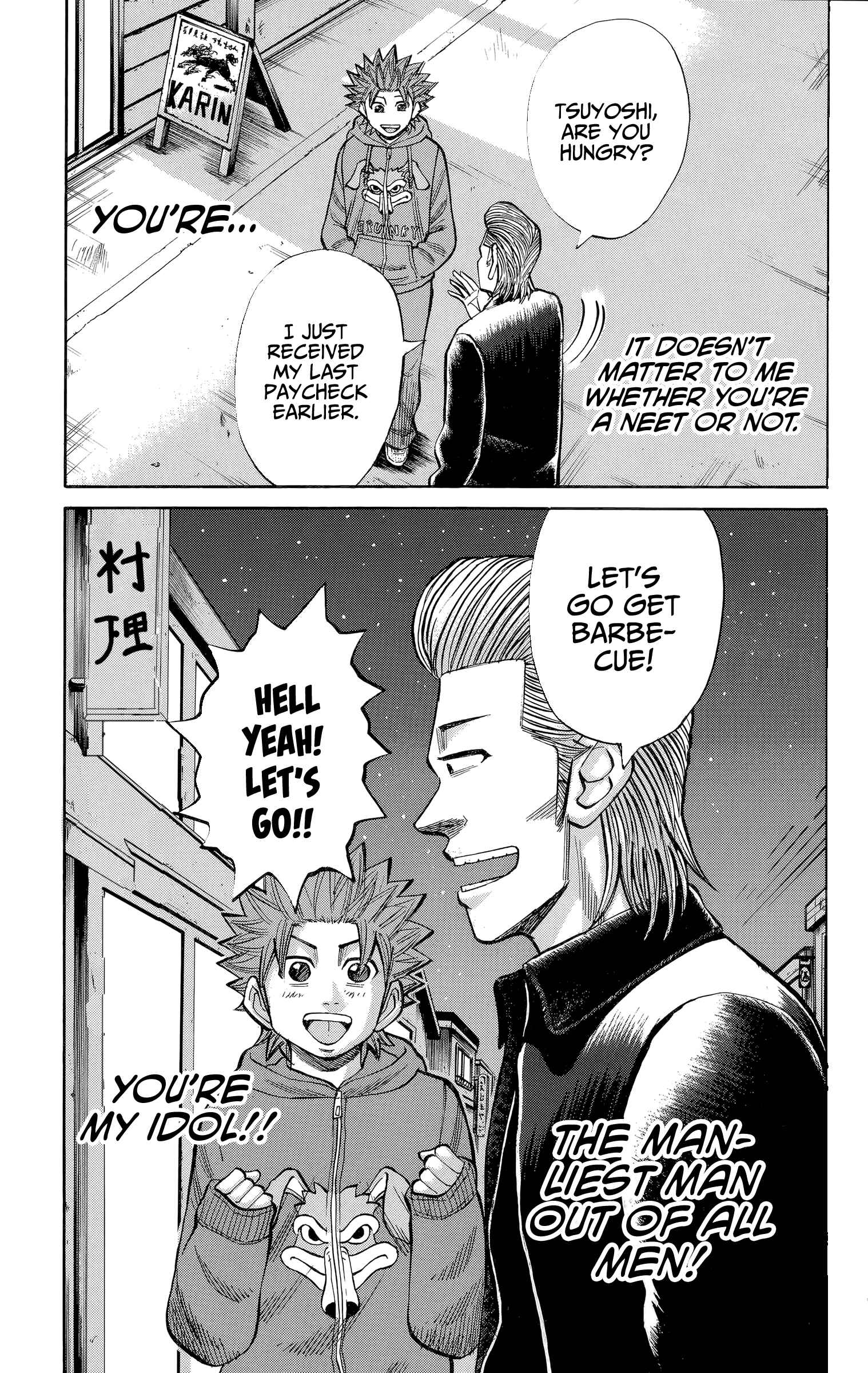 Chapter 105 - Page 17