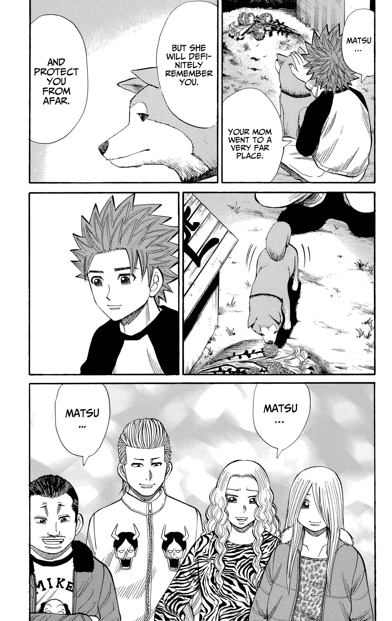 Chapter 105 - Page 19