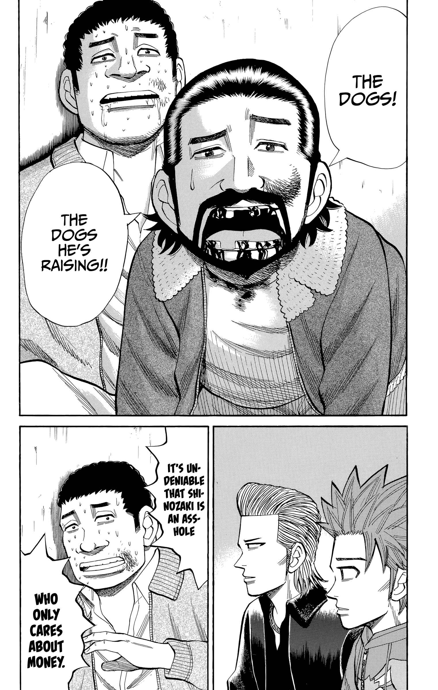 Chapter 105 - Page 2