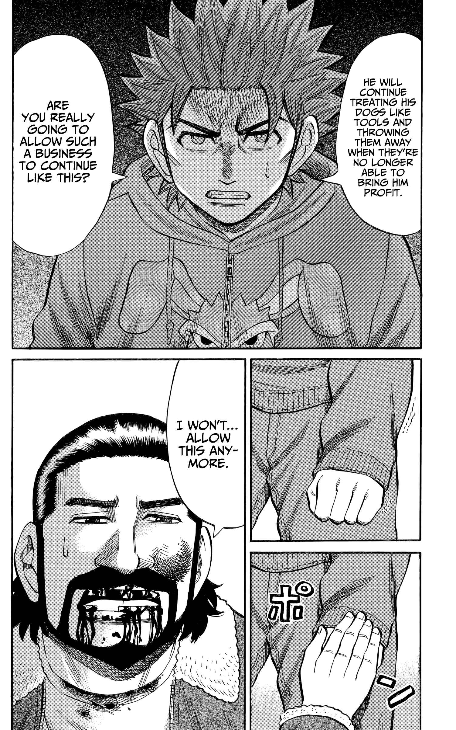 Chapter 105 - Page 4