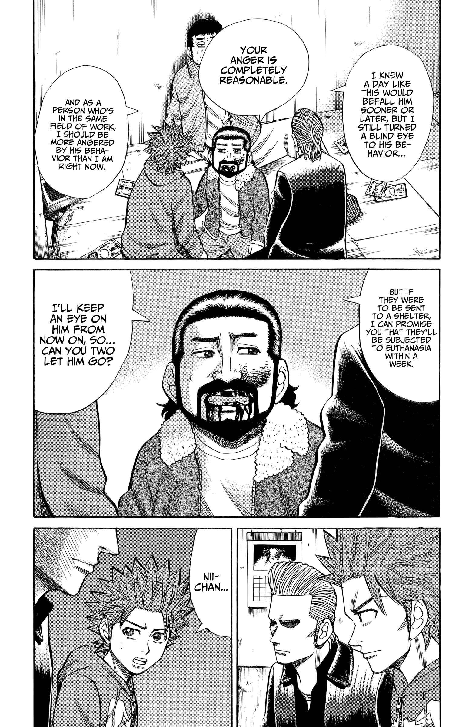 Chapter 105 - Page 5