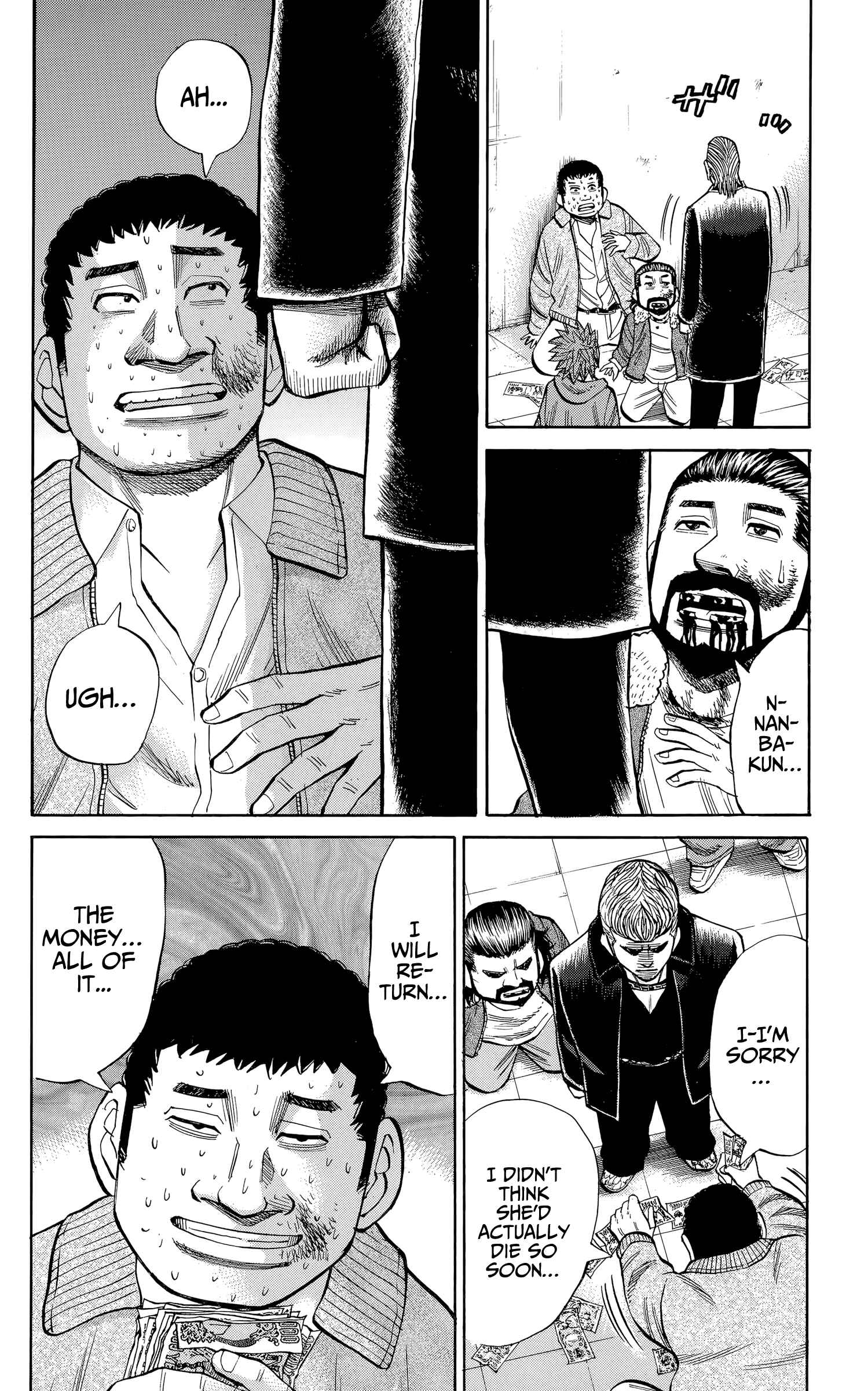 Chapter 105 - Page 6