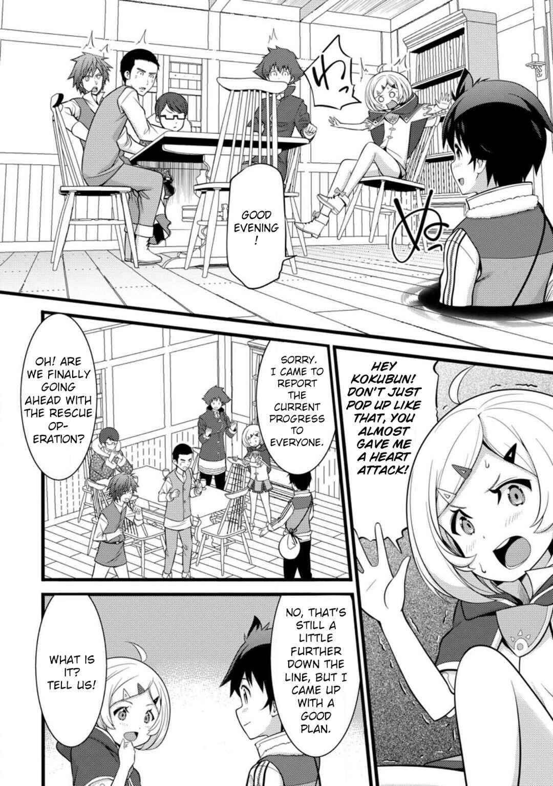 Chapter 31 - Page 12