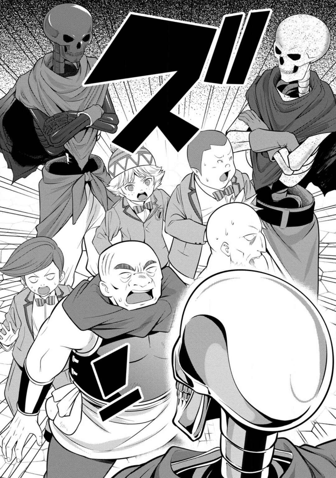 Chapter 31 - Page 27