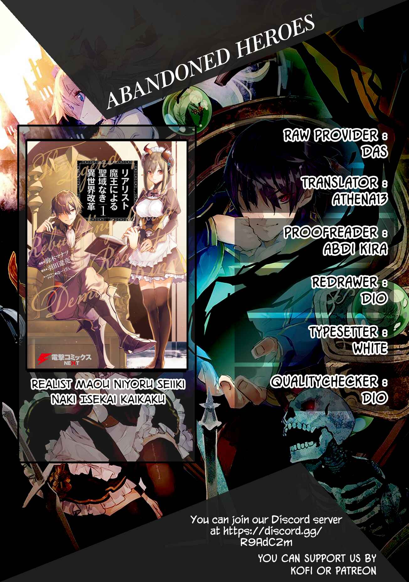 Chapter 6 - Page 1