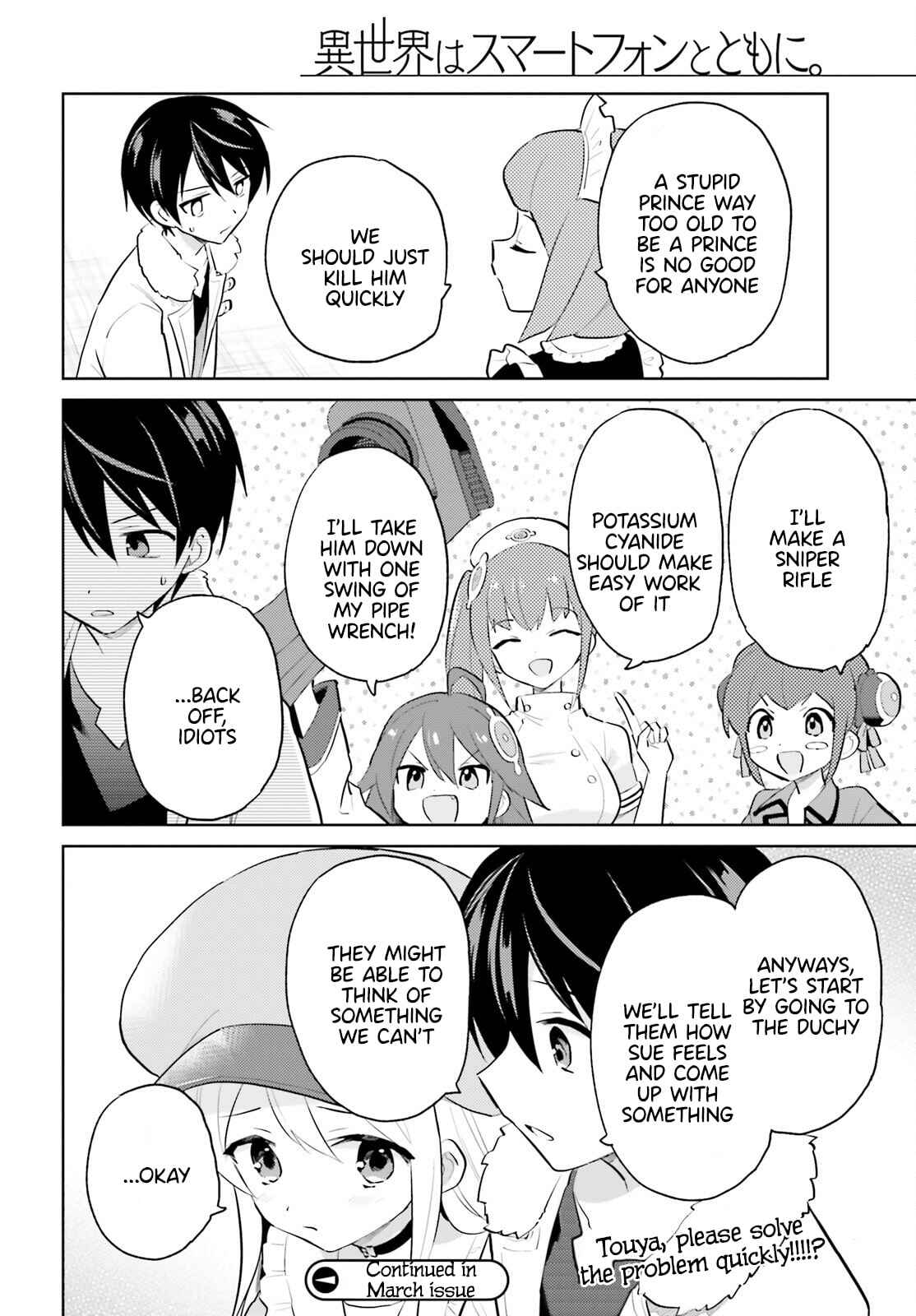 Chapter 63 - Page 20