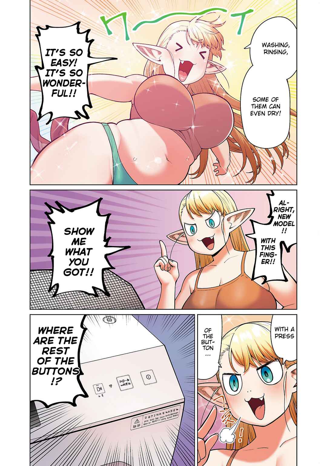 Chapter 10.5 - Page 19
