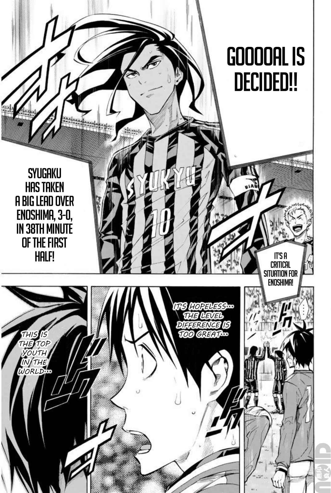 Chapter 263 - Page 14