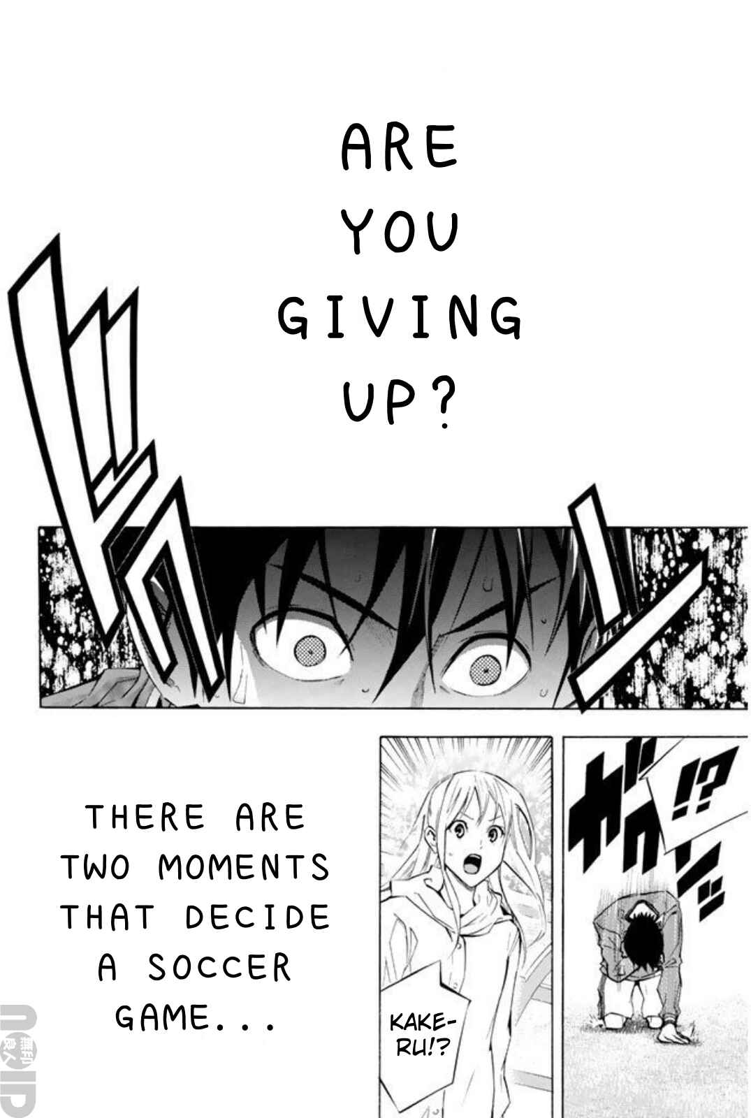 Chapter 263 - Page 15