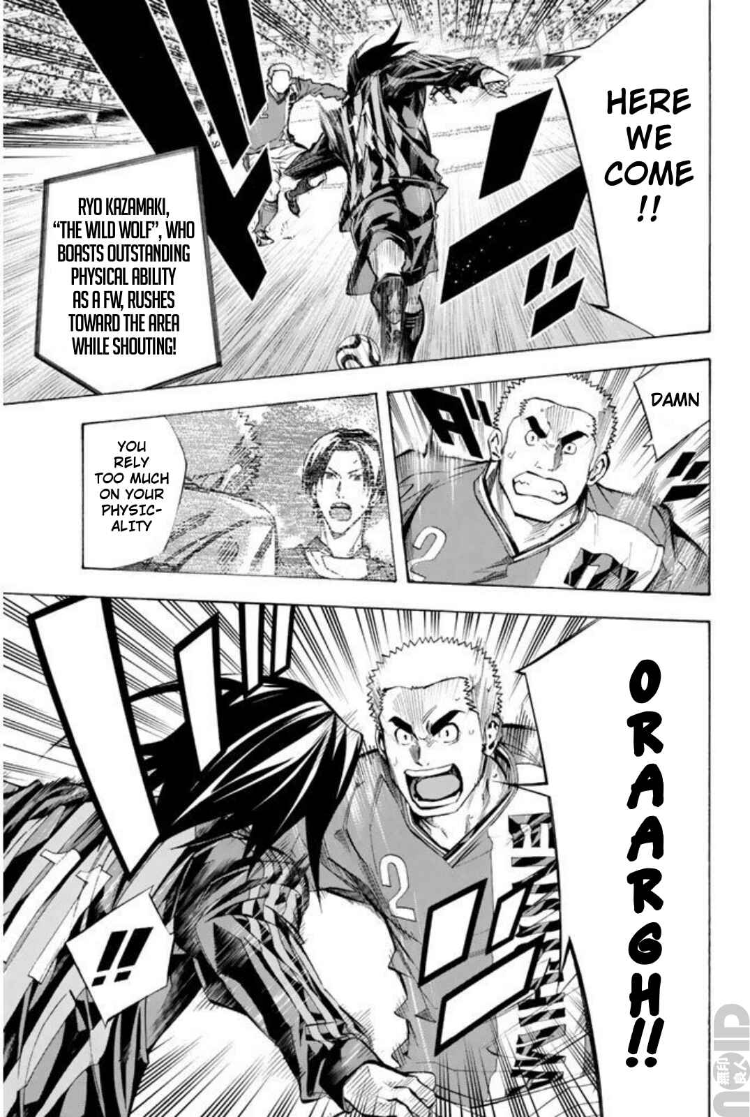 Chapter 263 - Page 3