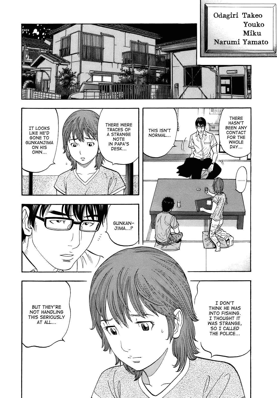 Chapter 4 - Page 4