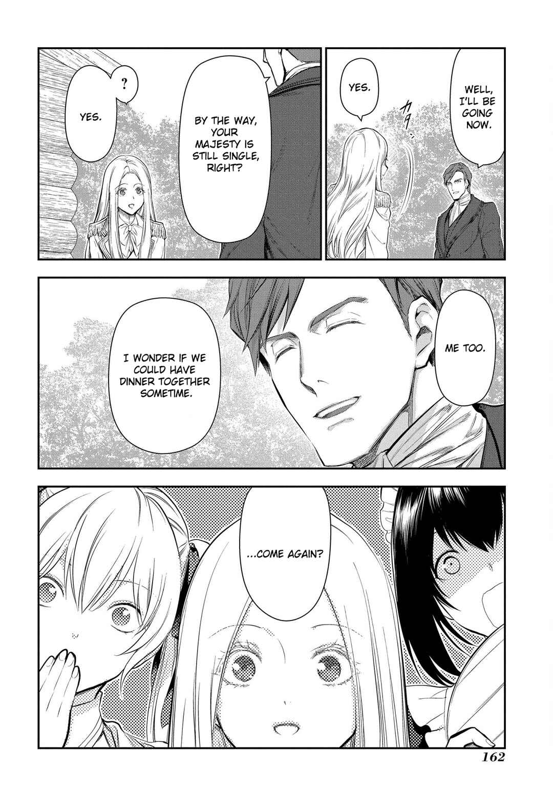 Chapter 104 - Page 15