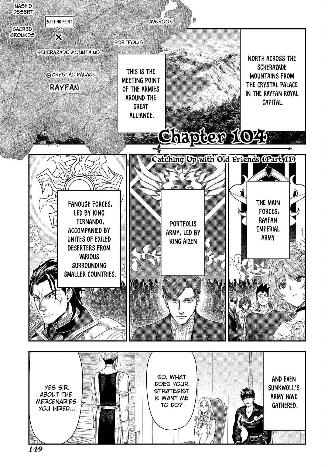 Chapter 104 - Page 2