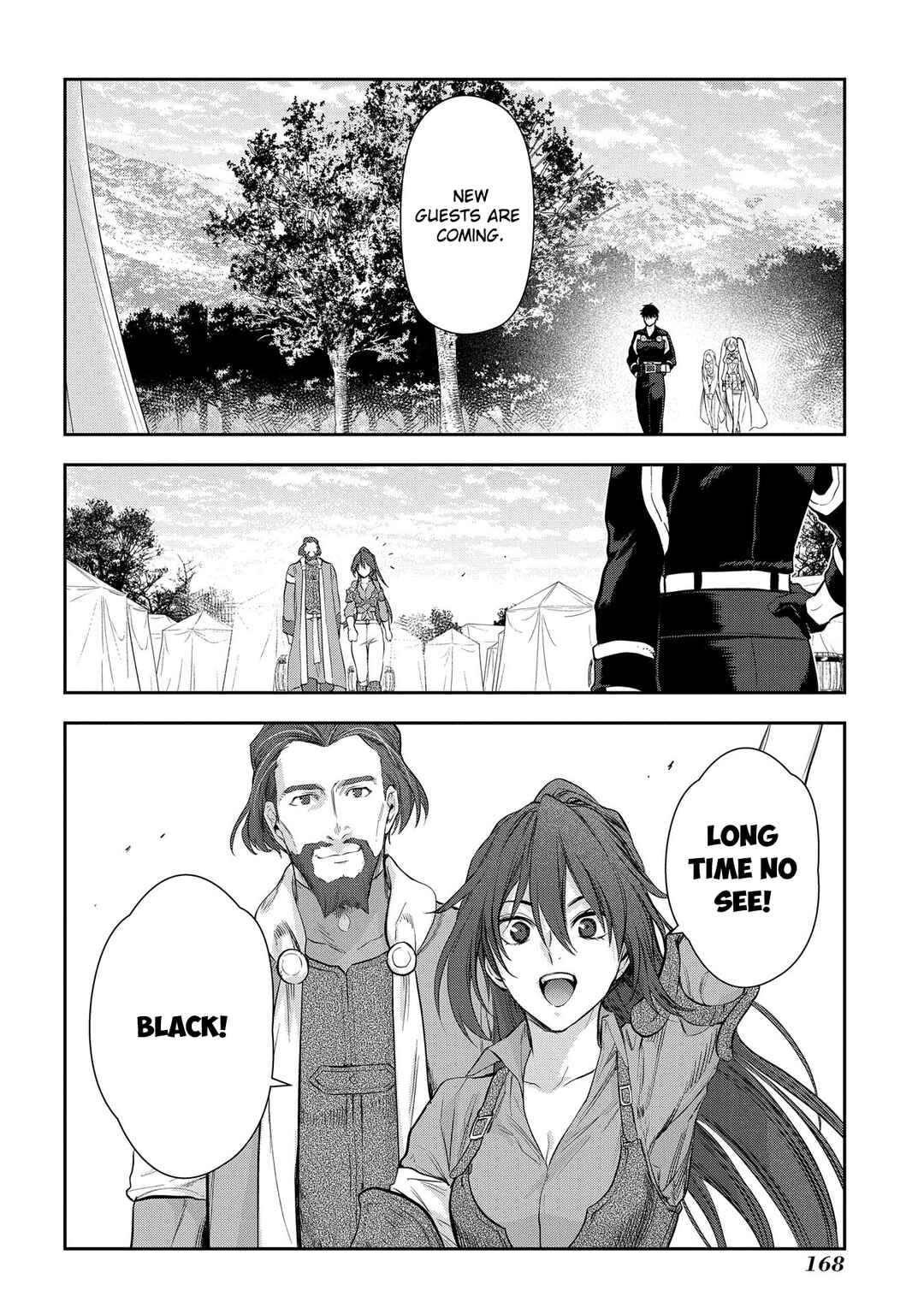 Chapter 104 - Page 21