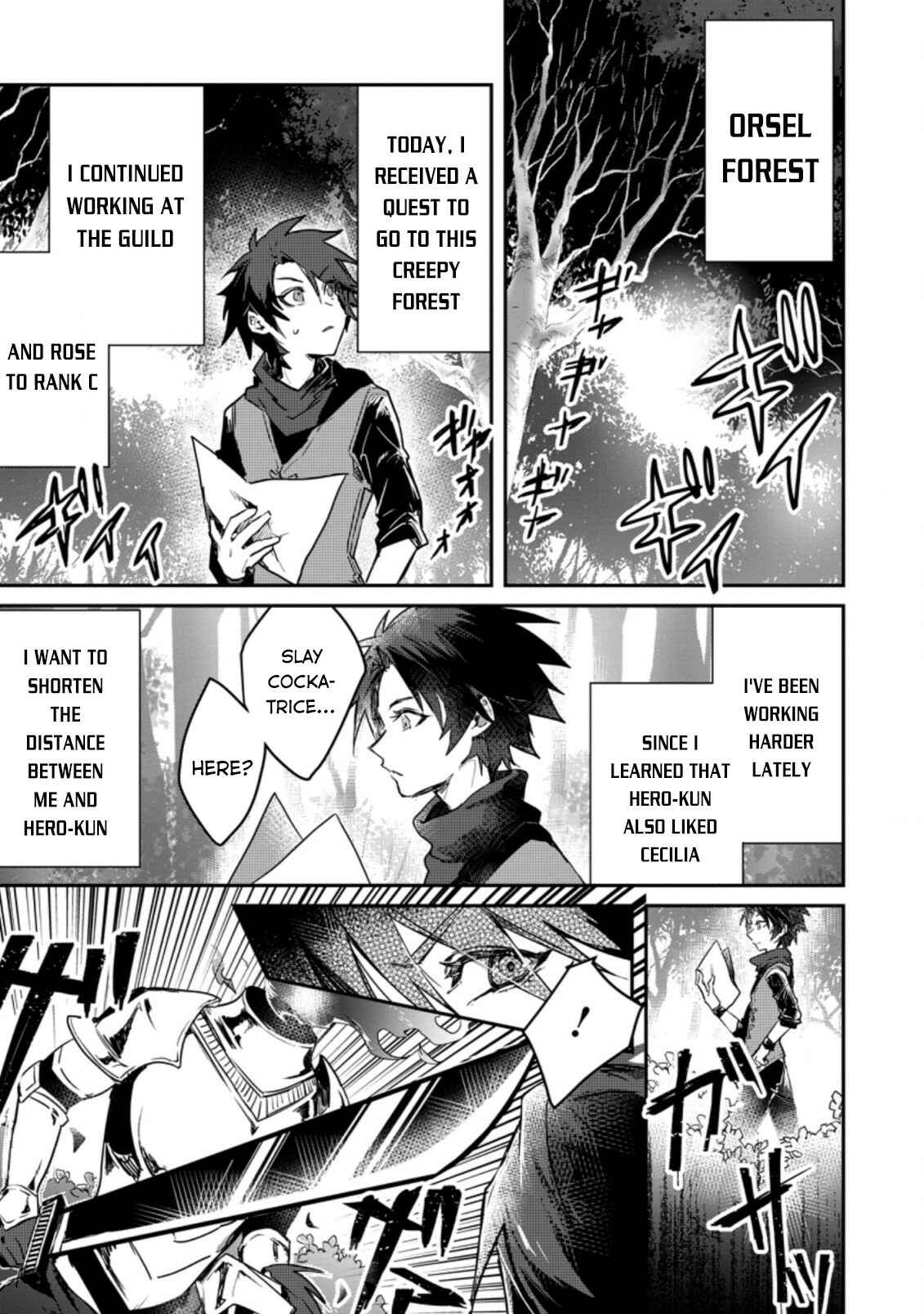 Chapter 3 - Page 2