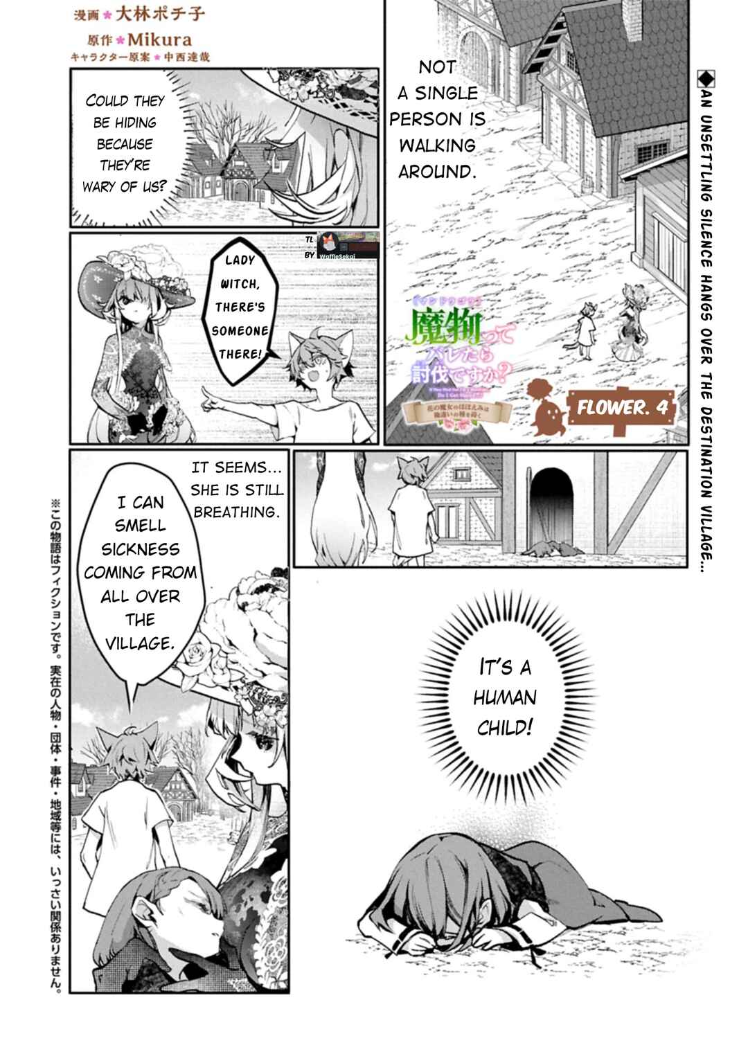 Chapter 4 - Page 3