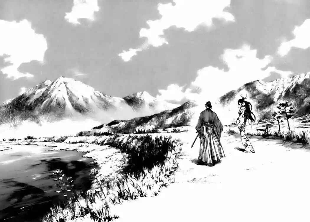 Chapter 79 - Page 16