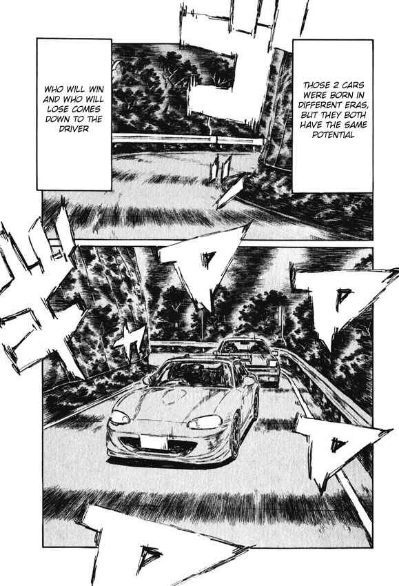 Chapter 467 - Page 4