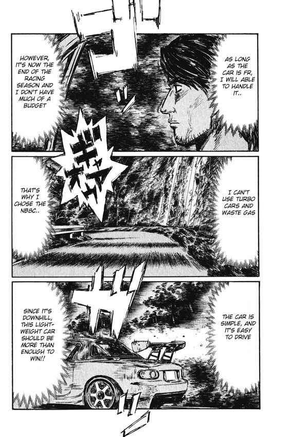 Chapter 467 - Page 5