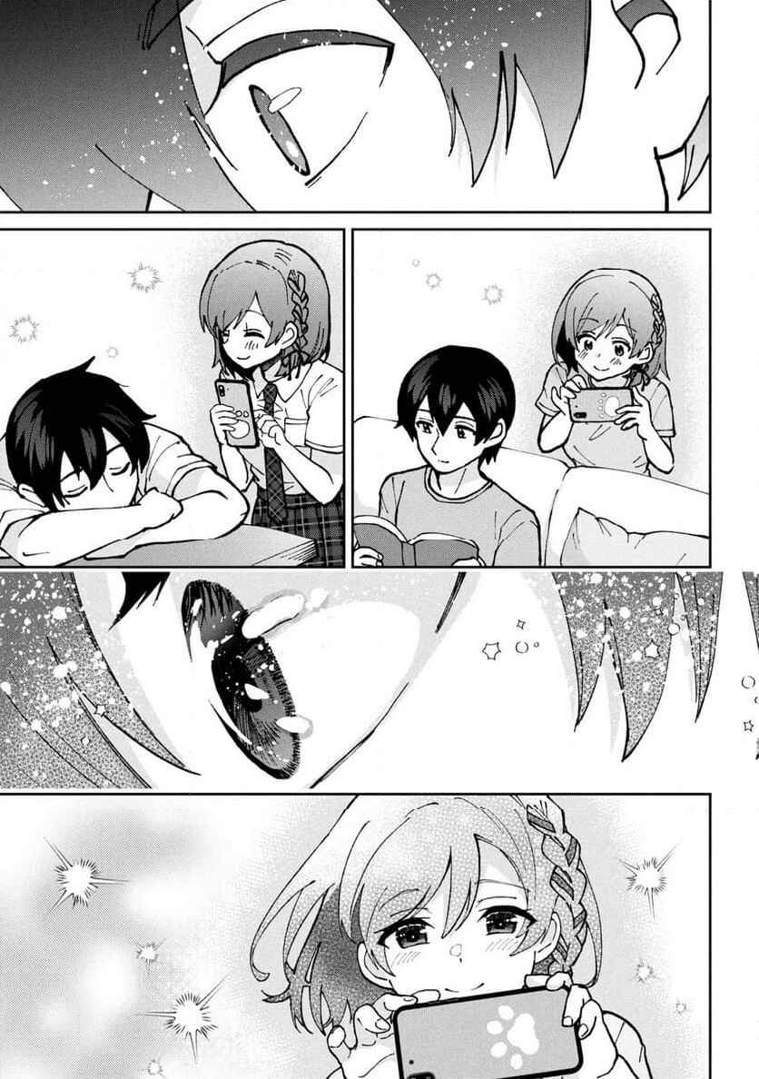 Chapter 45 - Page 25