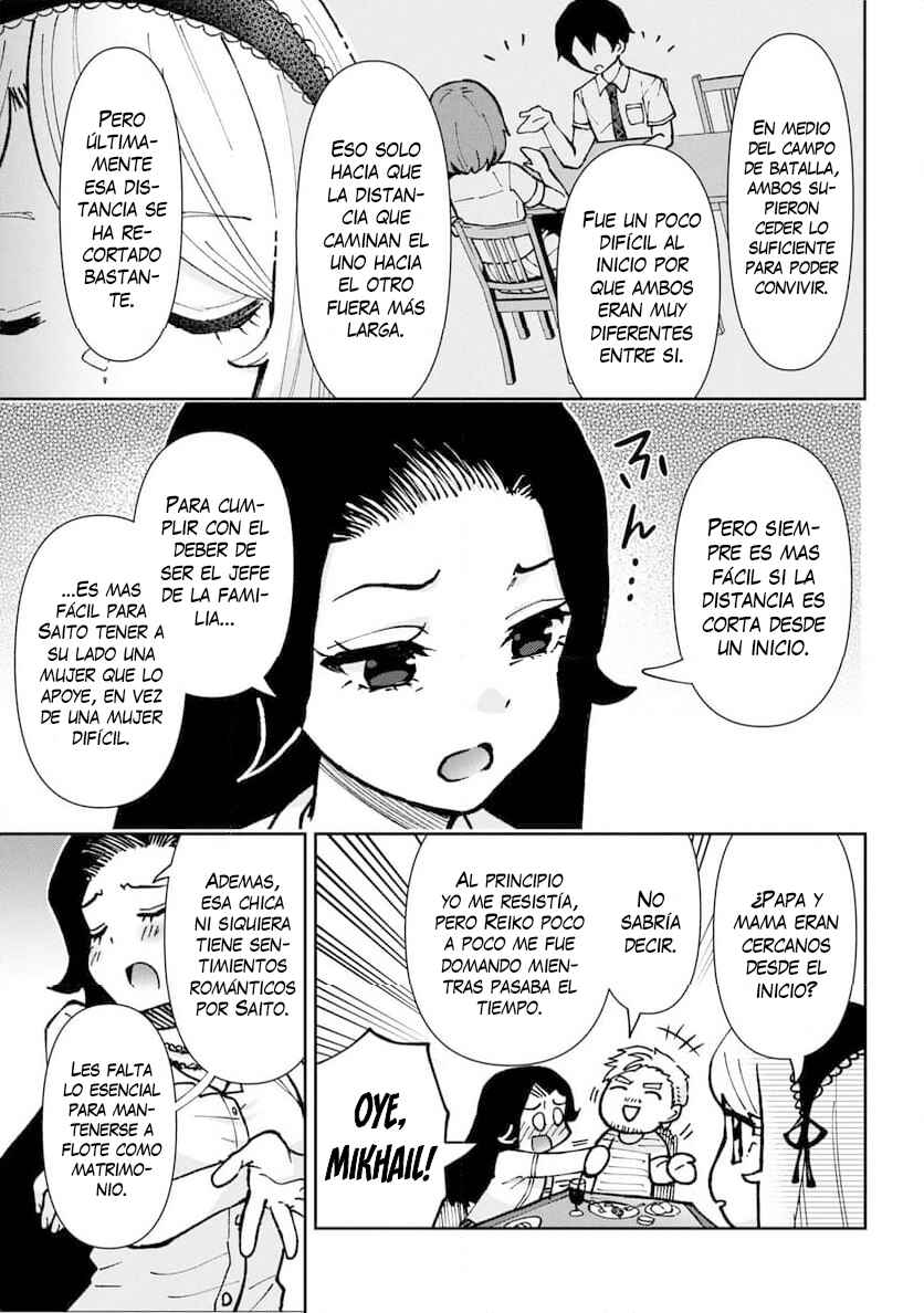 Chapter 45 - Page 32