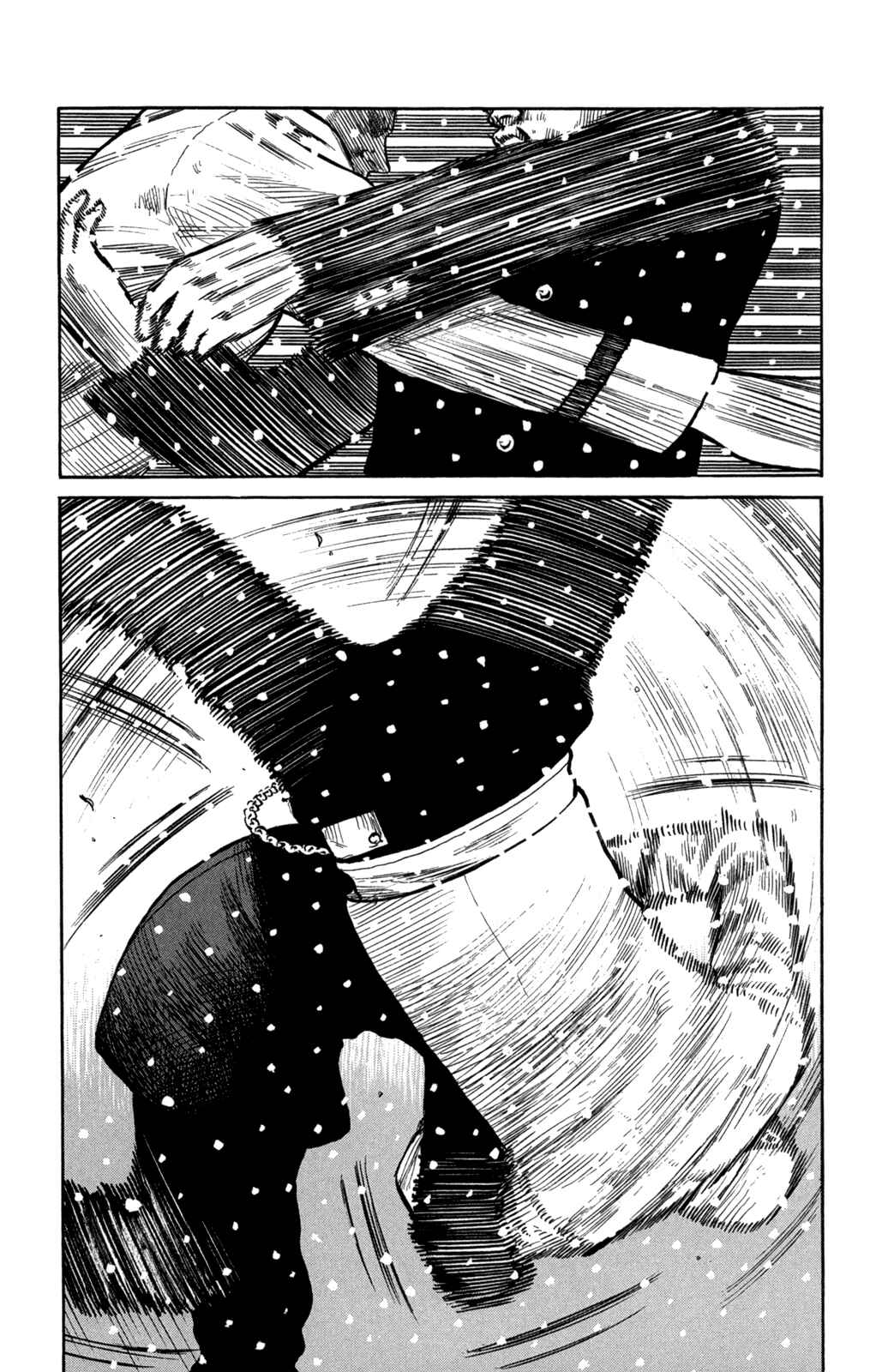 Chapter 83 - Page 10