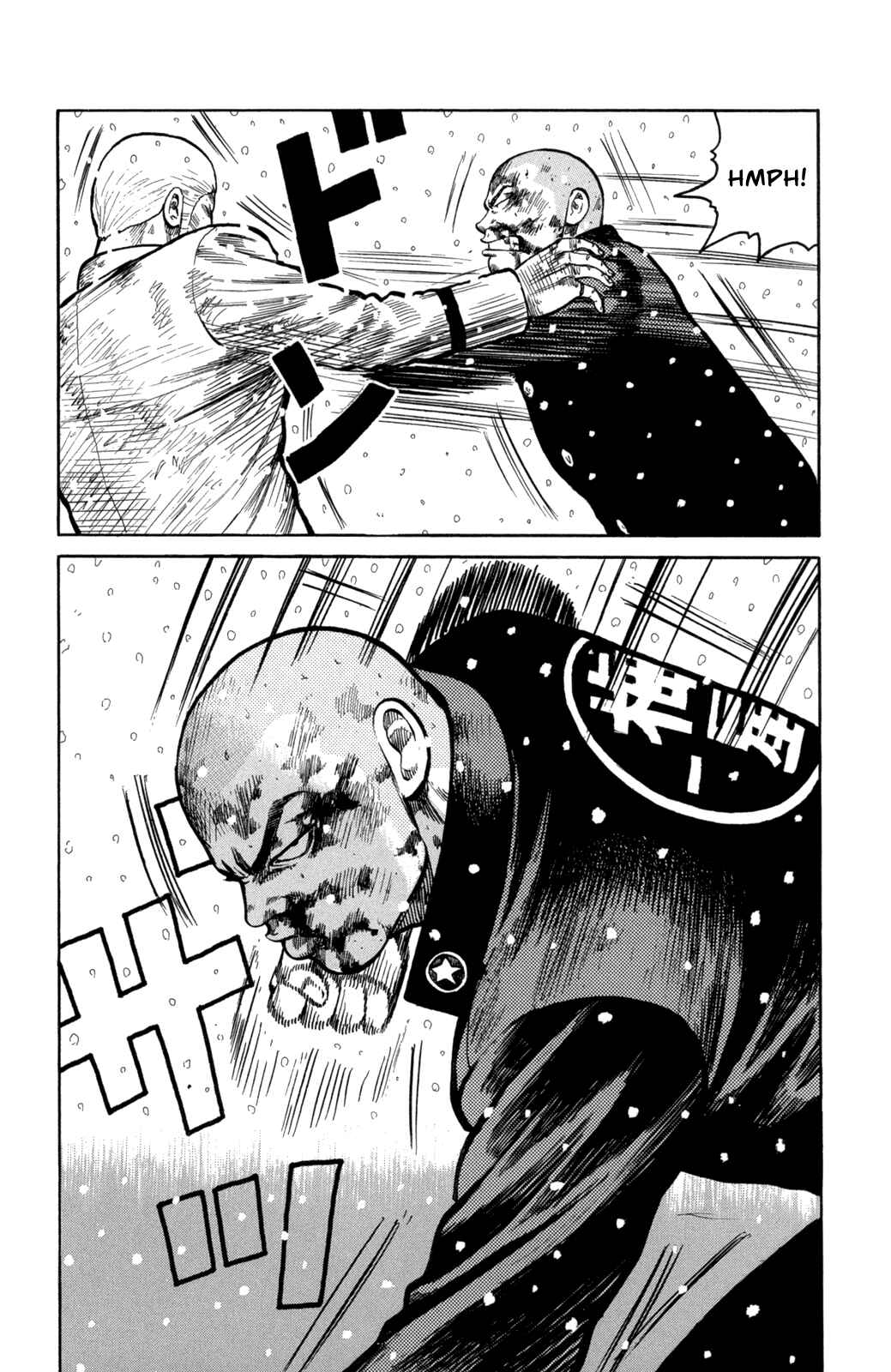 Chapter 83 - Page 34