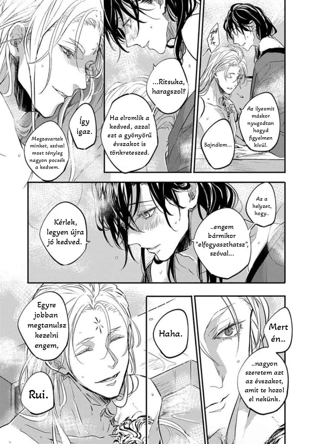 Chapter 2 - Page 15