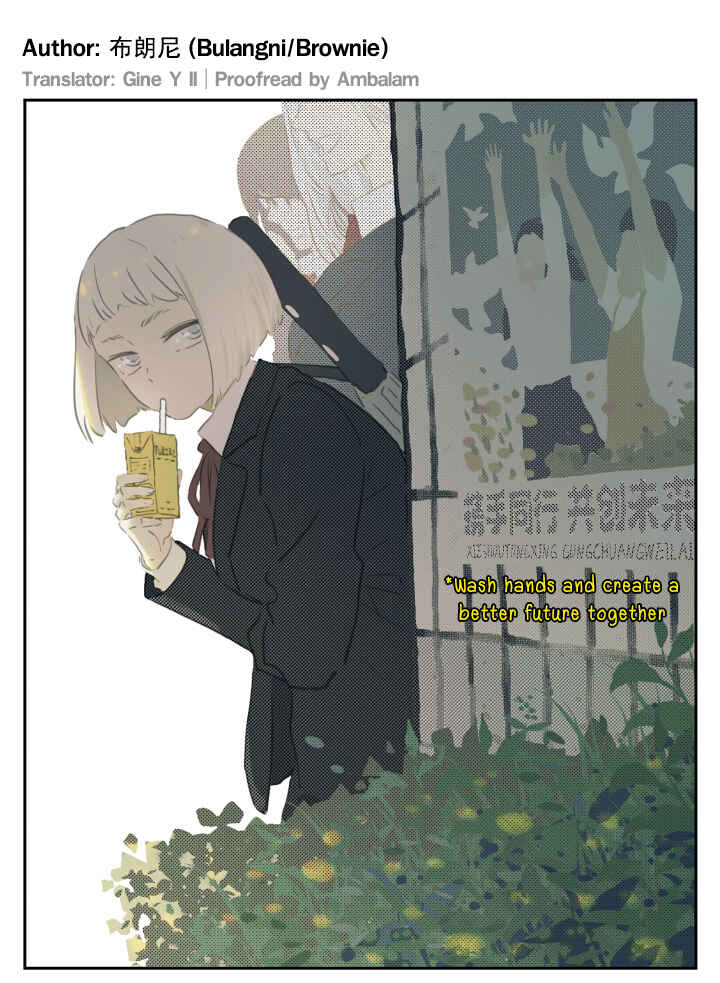 Chapter 111 - Page 1