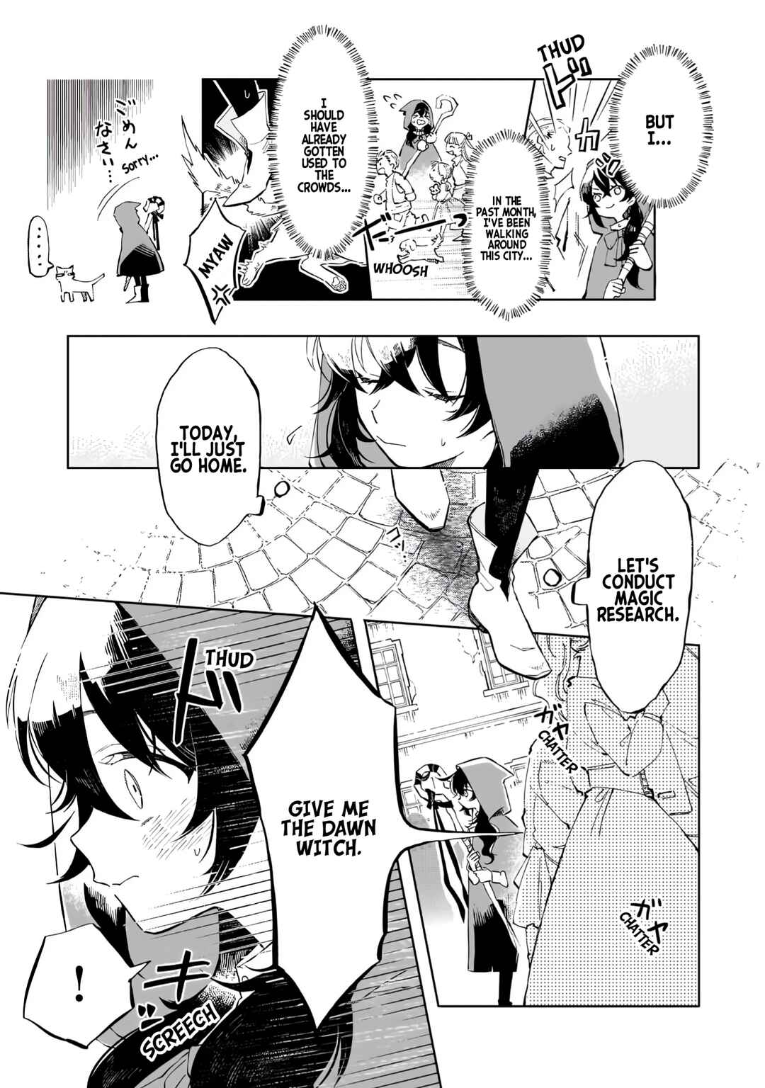 Chapter 1 - Page 10