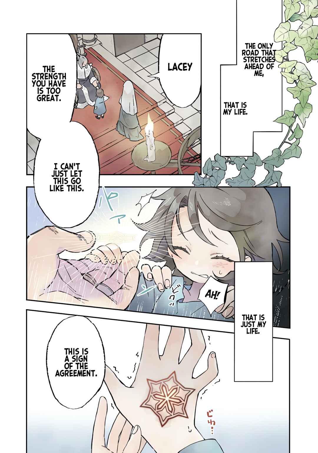Chapter 1 - Page 2