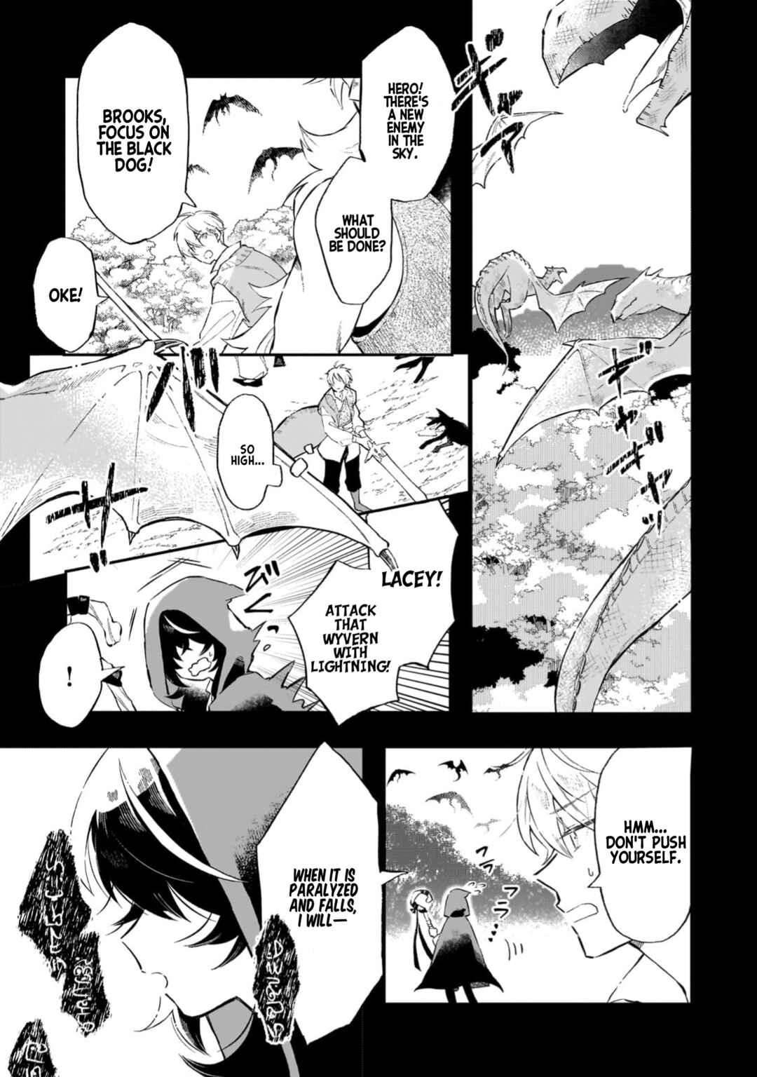 Chapter 1 - Page 6