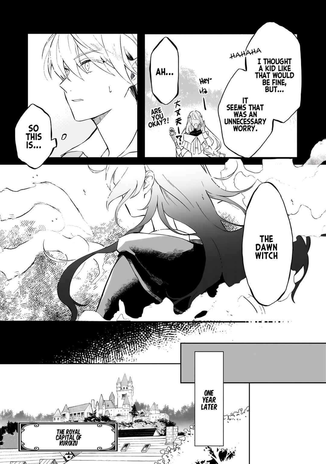 Chapter 1 - Page 8