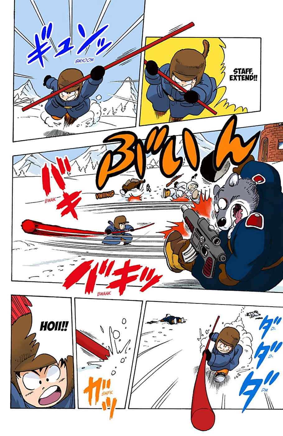 Chapter 57 - Page 14