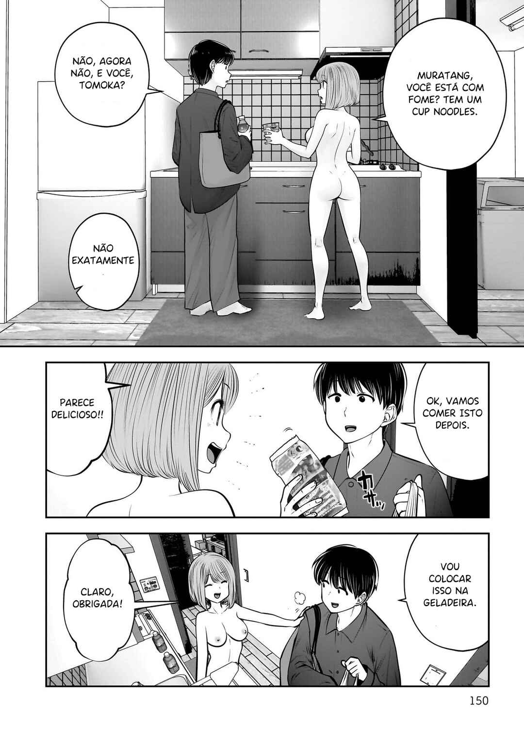 Chapter 41 - Page 15