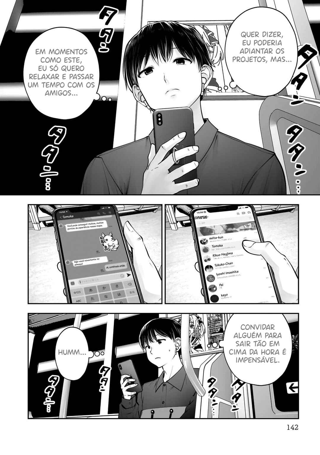 Chapter 41 - Page 7